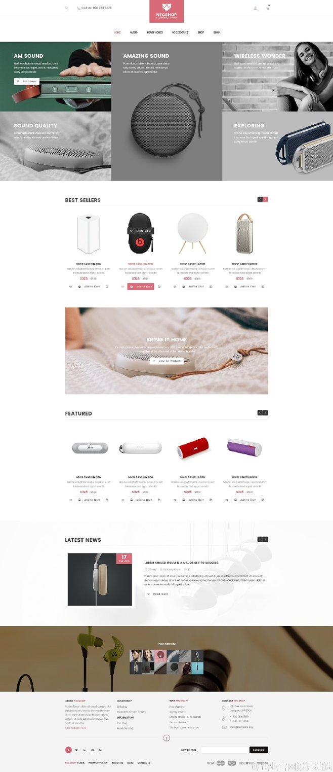 一組3C數碼產品電商官網設計參考