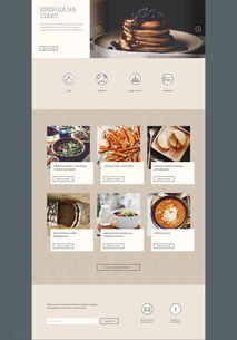 自然系列2網頁設計代理代辦——以自然之美，賦能您的在線品牌