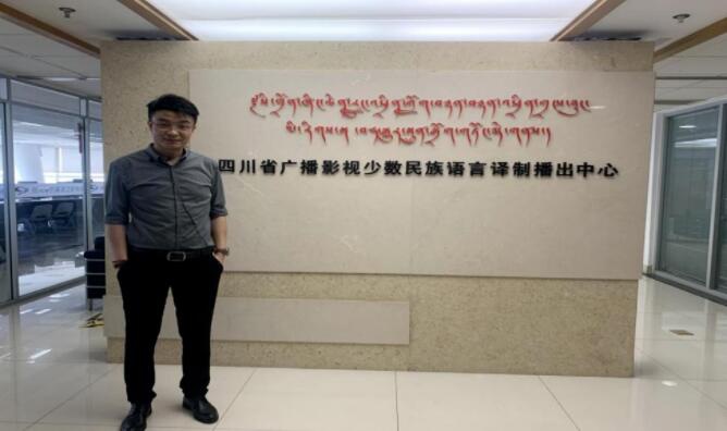 北京中科大洋信息技術(shù)公司定制化內(nèi)訓(xùn)圓滿結(jié)束，助力信息技術(shù)咨詢(xún)能力升級(jí)