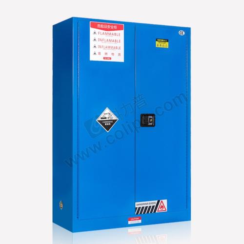 臻遠 工業安全柜防爆柜化學品實驗柜易燃液體存儲柜 45加侖 zy-aqg-b