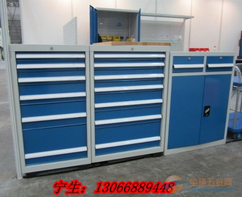 現貨五抽車間工具柜低價供應