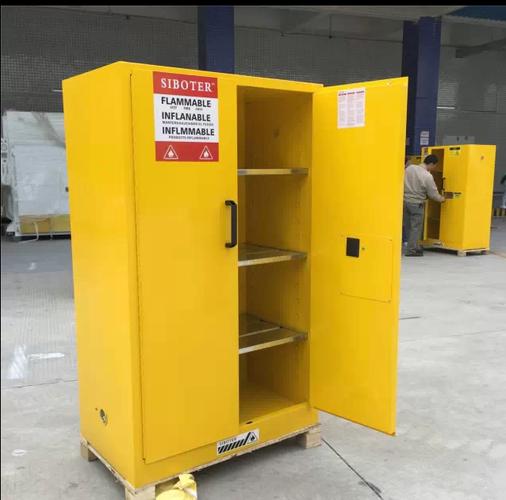 創興聯有危險化學品存放安全柜有現貨特價銷 - 工業品批發交易網