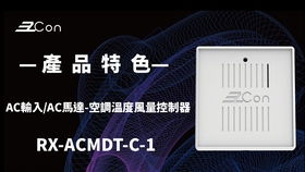 落地式保險柜級超高安全性鎖 rx dcdl s 1 產品特色 ezcon