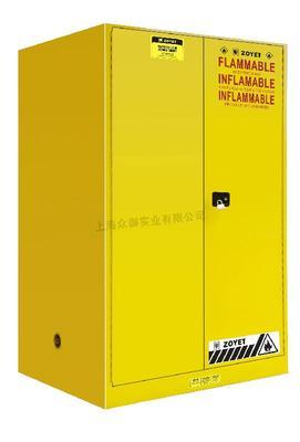 工業安全柜供應商/生產供應工業安全柜ZYC0090--上海眾御實業-上海眾御實業公司