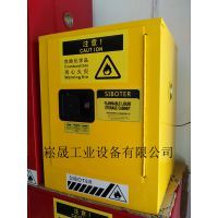 深圳安全柜-工業安全柜-安全柜價格
