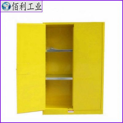 防爆柜-鋼制工業(yè)化學(xué)品安全防火防爆儲(chǔ)存柜產(chǎn)品圖片,防爆柜-鋼制工業(yè)化學(xué)品安全防火防爆儲(chǔ)存柜產(chǎn)品相冊(cè) - 佰利工業(yè)設(shè)備(深圳) - 九正
