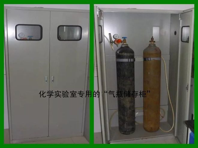 工廠安全隱患排查手冊(例圖333張)