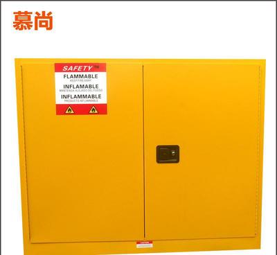 推薦南京上海深圳北京武漢 化學黃色防爆柜 合肥廣州福州易燃品防爆柜安全柜