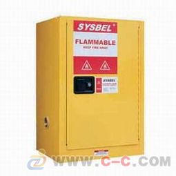 化學品工業安全柜sysbel易燃液體防火安全柜
