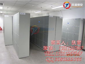 供應企業用電子智能物料柜存樣柜儲物柜寄存柜管理柜存放柜智能聯網后臺管理系統圖片,供應企業用電子智能物料柜存樣柜儲物柜寄存柜管理柜存放柜智能聯網后臺管理系統高清圖片