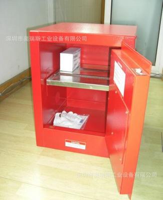 【定做深圳防火安全柜/廣州安全柜直銷】價格_廠家_圖片 -