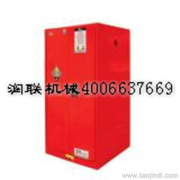 重慶工業安全柜價格價格 廠家 圖片