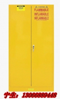 工業安全柜 - ld-fbg001 - 理頓 (中國 廣東省 生產商) - 化工設備 - 工業設備 產品 「自助貿易」