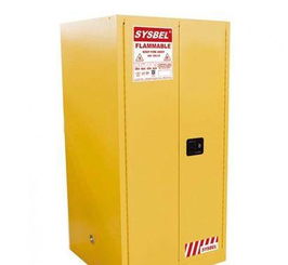 代理sysbel西斯貝爾安全柜易燃化學儲存柜60加侖wa810600