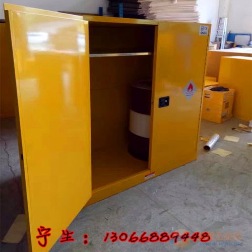 江西工業實驗室危險品化學品防火柜安全存儲柜