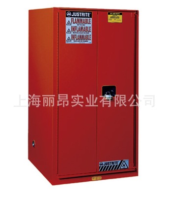 可燃液體安全柜 防火防爆柜 化學品儲存柜 可燃物防火安全柜 - 可燃液體安全柜 防火防爆柜 化學品儲存柜 可燃物防火安全柜廠家 - 可燃液體安全柜 防火防爆柜 化學品儲存柜 可燃物防火安全柜價格 - 上海麗昂實業 - 