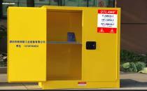【珠海安全柜】OTL-F102,價格,廠家,圖片,供應商,消防器材,深圳市歐特朗工業設備 - 供應信息 - 阿土伯交易網