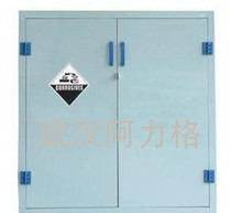 【泰格電子】泰格電子價格_泰格電子批發_泰格電子廠家 -