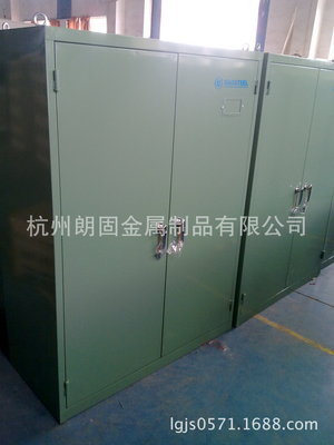 【可定制工具柜 工業(yè)柜900*500*1800】價格,廠家,圖片,工具柜,杭州朗固金屬制品-