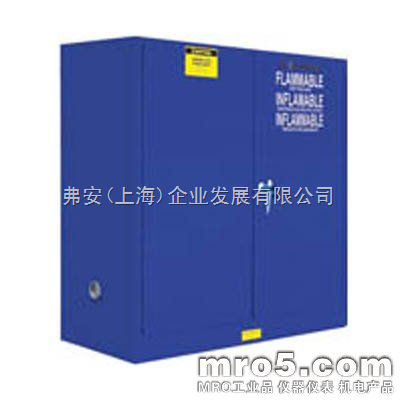 藍色工業安全柜-藍色工業安全柜 訂貨號:08300601541-弗安企業