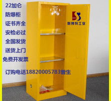 高清圖片