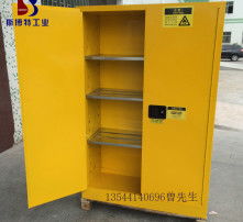 高清圖片