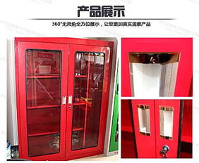 廠家直銷工業專用應急消防箱 柜廣東消防用品儲存柜